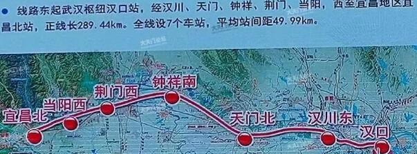 武汉荆门高铁最新动态，探秘小巷独特风味美食之旅
