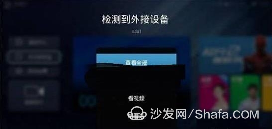 小米盒子能看电视直播吗,小米盒子能看电视直播吗？轻松科普解答您的疑惑