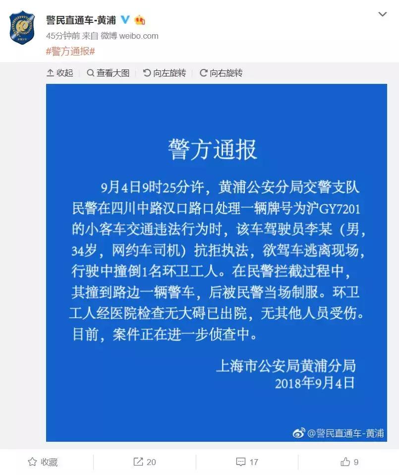 第351页