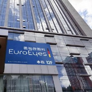 德视佳香港上市，开启全新视界篇章