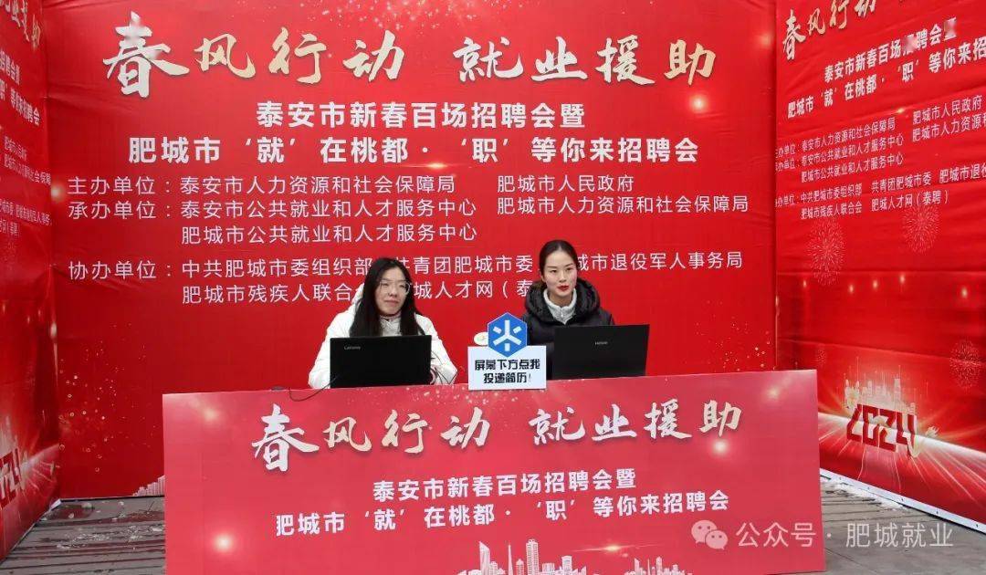 生活饮用水的检测标准 第80页