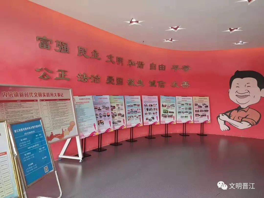 晋江内坑鞋厂招聘信息，小巷匠心等你来探索！