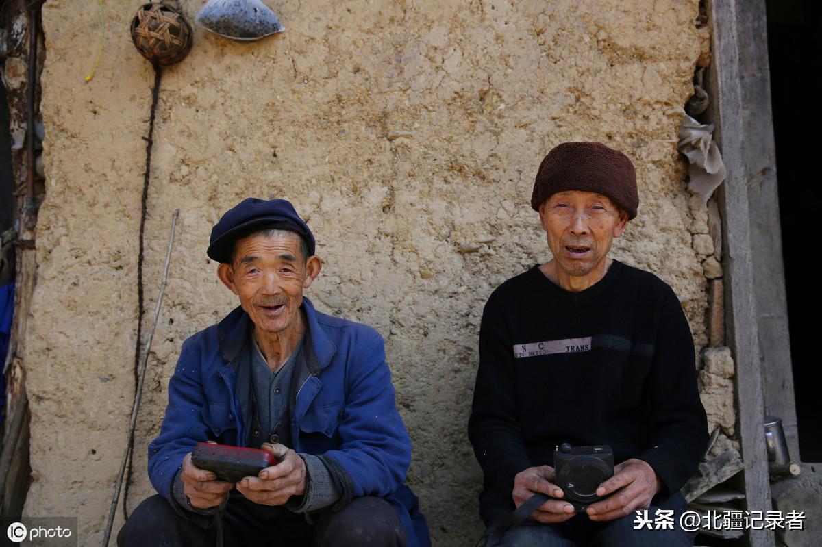 辐射环境检测服务 第77页
