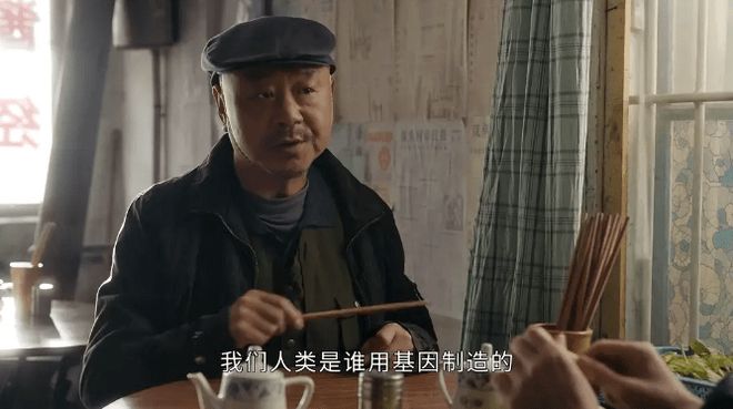 范伟最新电视剧,范伟最新电视剧，小巷深处的隐藏瑰宝
