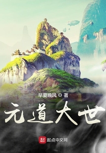 深度探讨，左道旁门最新章节背景、事件与地位分析