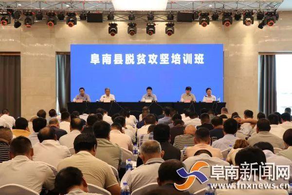 阜南天筑广场最新住宅价格,阜南天筑广场最新住宅价格——科技巨献，未来生活触手可及