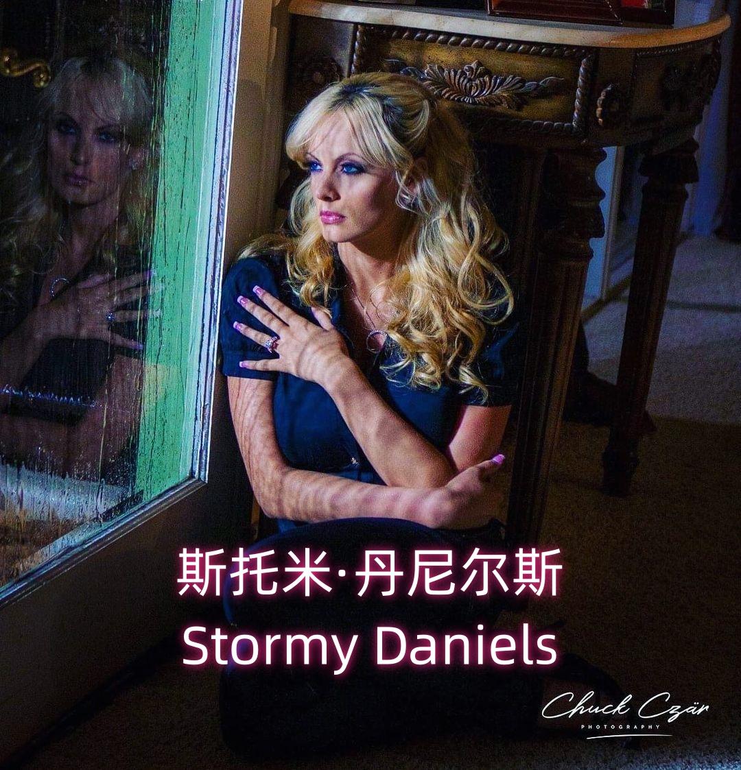 丹尼尔斯电影，热血传奇巨作！