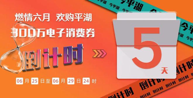 生活饮用水的检测标准 第77页