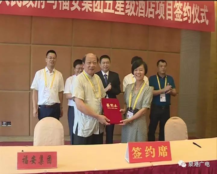 泉港陈宗德最新动态揭秘，全面指南与步骤解析