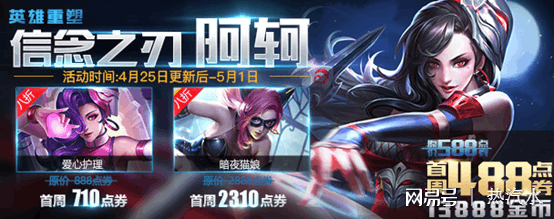 掌握最新阿珂资讯与攻略，轻松上手阿珂全面指南