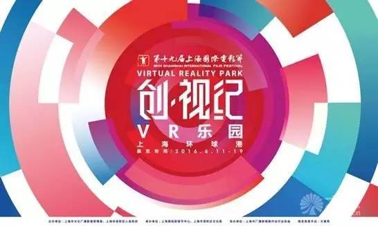 最新观影盛宴，视觉与情感的双重享受之夜