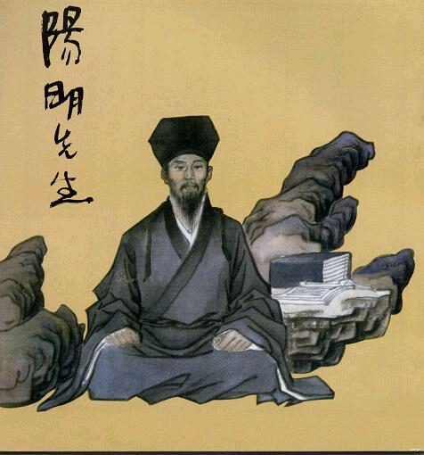 电视剧王阳明，心学宗师的时代传奇之旅