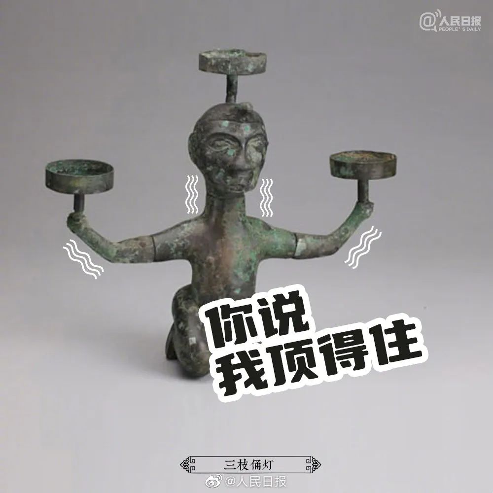 2019年度热门表情包，流行文化的表情符号解析