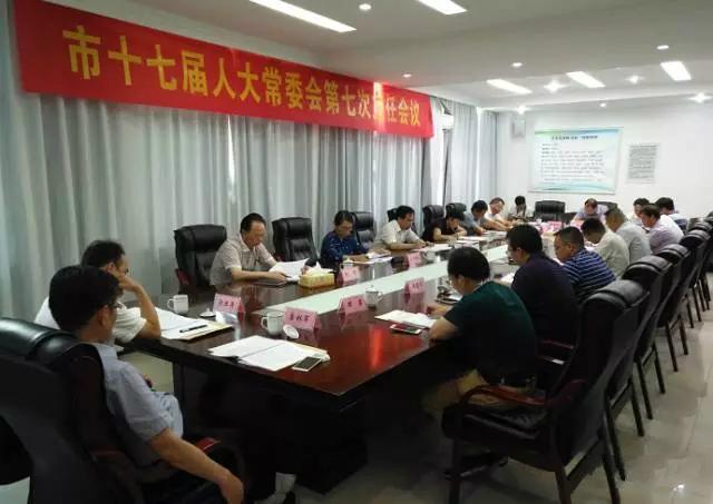 浏阳市环保局领导团队引领环保新篇章，打造绿色未来新篇章