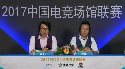 生活饮用水的检测标准 第70页