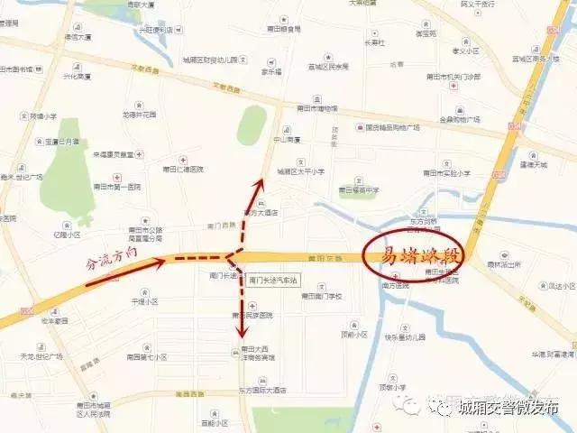 增城荔城万达招聘信息,增城荔城万达招聘信息——求职路上的小幸运