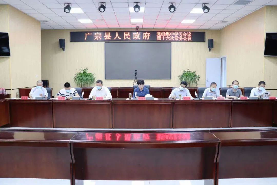 广宗新闻快讯制作指南，快速获取新闻资讯与制作技巧