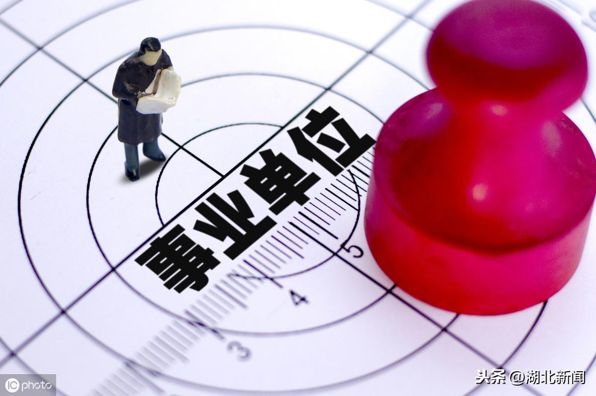 咸宁最新职位招聘革新体验，科技引领未来，求职招聘新纪元