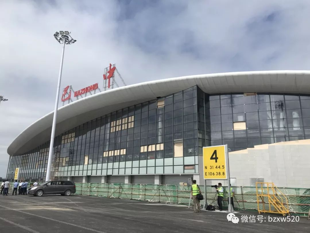 巴中市机场最新动态，科技革新重塑飞行体验