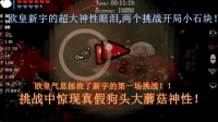 籽岷最新视频大全，精彩瞬间一网打尽，不容错过！