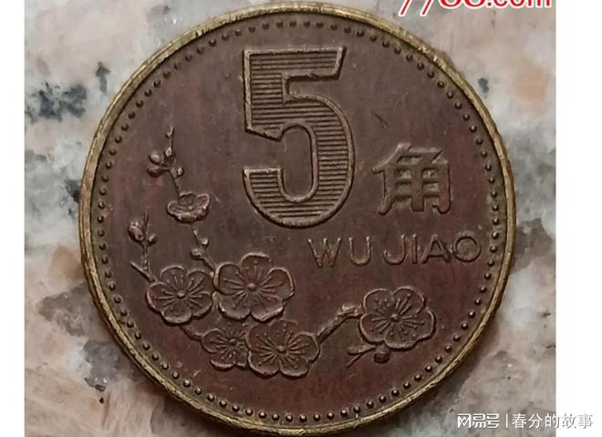 辐射环境检测服务 第65页