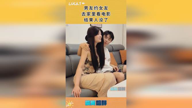 被拒绝约女生看电影？别灰心，提升魅力的智慧指南！