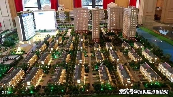 生活饮用水的检测标准 第65页