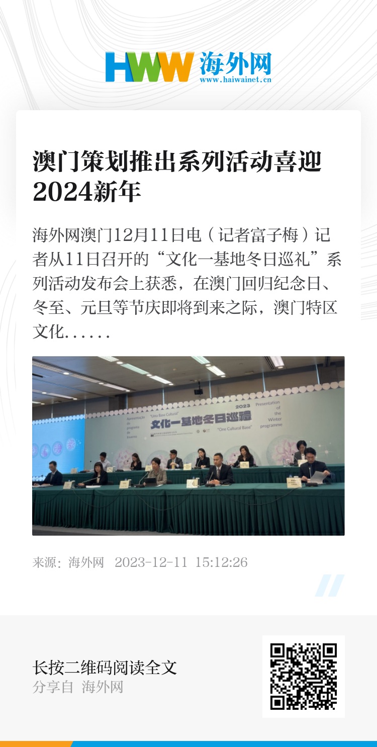 ＂2024今晚新澳门开奖结果＂的：互动性策略设计_定义版4.99