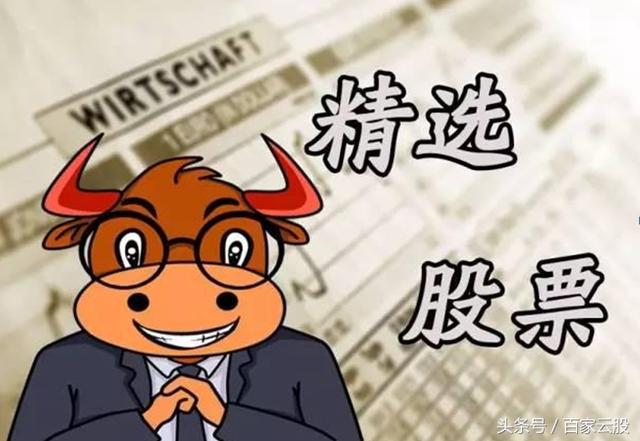 辐射环境检测服务 第62页