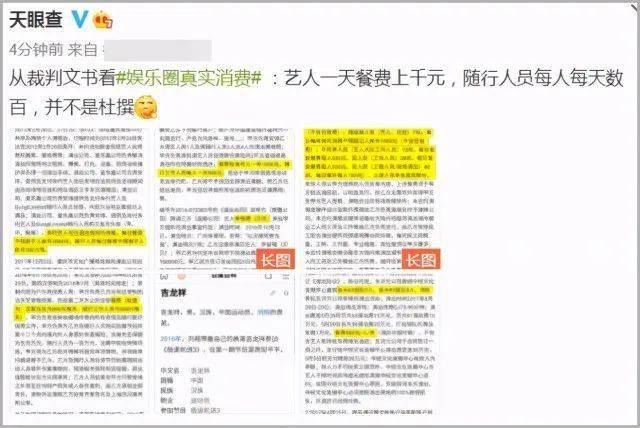 ＂2024年新澳门天天开好彩大全＂的：实地研究解答协助_明星版4.32