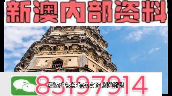 ＂2024年新澳门正版免费大全＂的：现象分析定义_方便版6.28