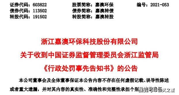 ＂2024新澳今晚资料免费＂的：灵活执行方案_环境版9.83