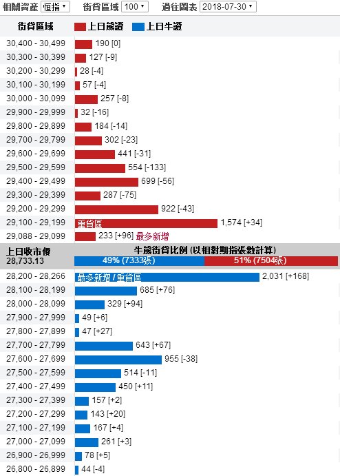 ＂2024澳门六今晚开奖＂的：资源部署方案_美学版5.17