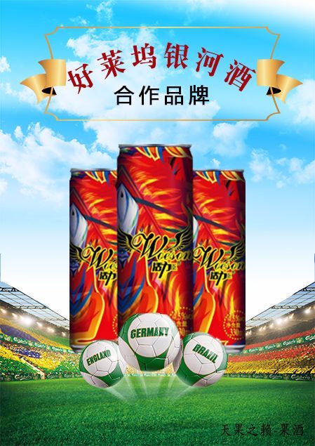 ＂ww777766香港马会总纲诗＂的：最新答案诠释说明_互动版7.62