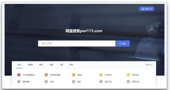 ＂六和彩资料有哪些网址可以看＂的：专业调查具体解析_程序版4.59