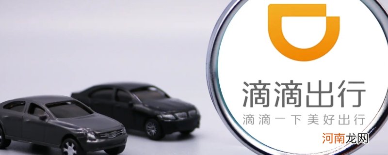 第243页