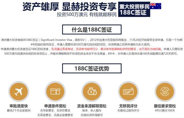 ＂新澳2024正版资料免费公开＂的：快速解答方案设计_百搭版9.1