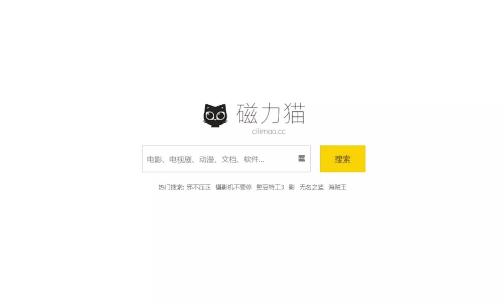 小巷深处的宝藏小店，最新资源下载独家揭秘