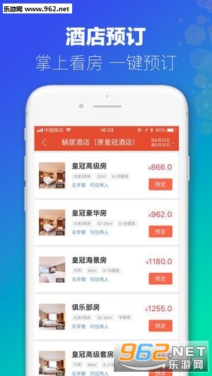 ＂新澳门今晚开奖结果+开奖＂的：详情执行数据安援_特色版8.82