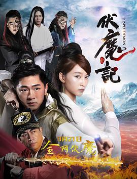 倚天屠龙记最新版，武侠江湖的新篇章开启