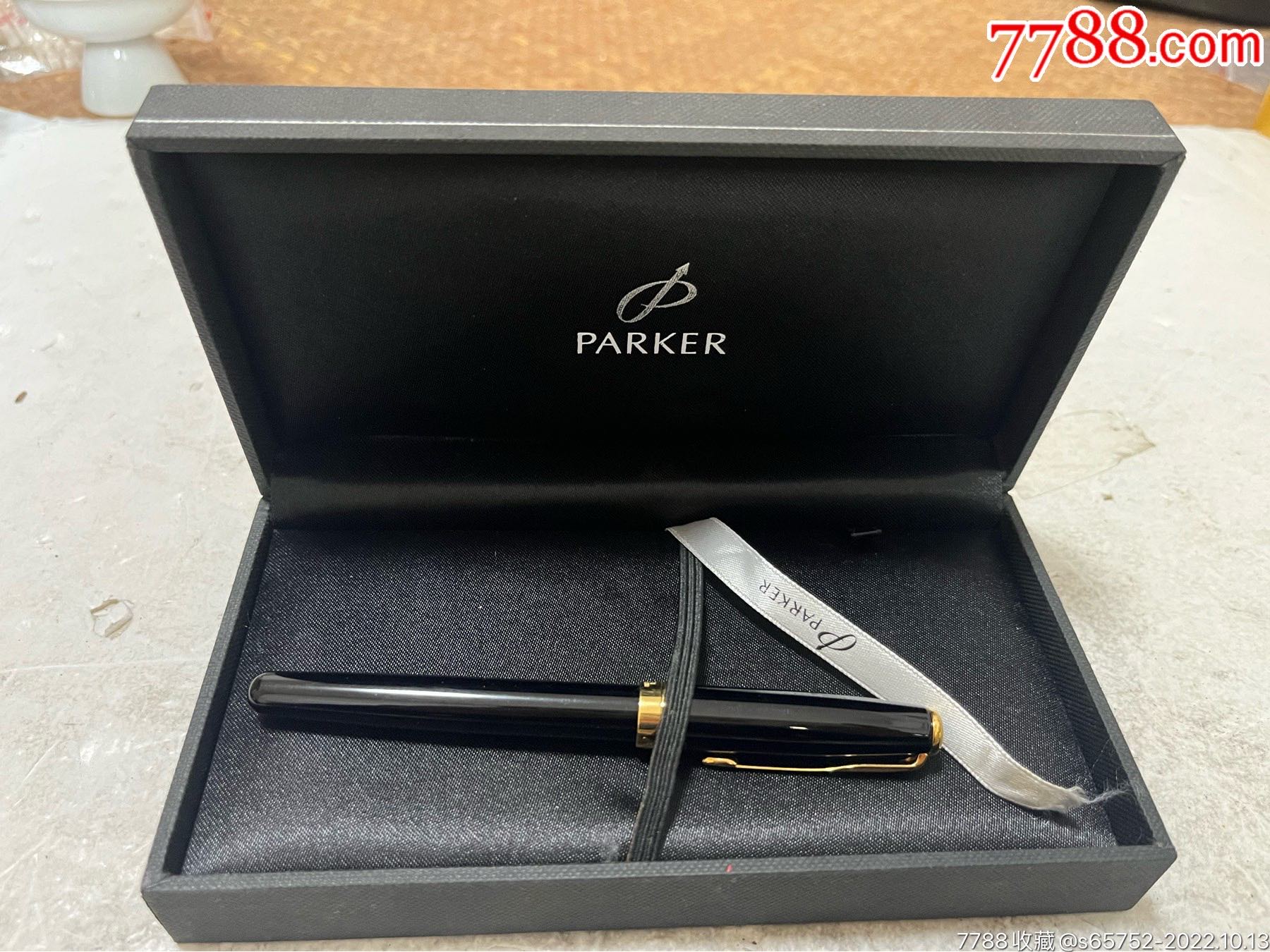 派克钢笔价格表，科技与生活的完美融合艺术品