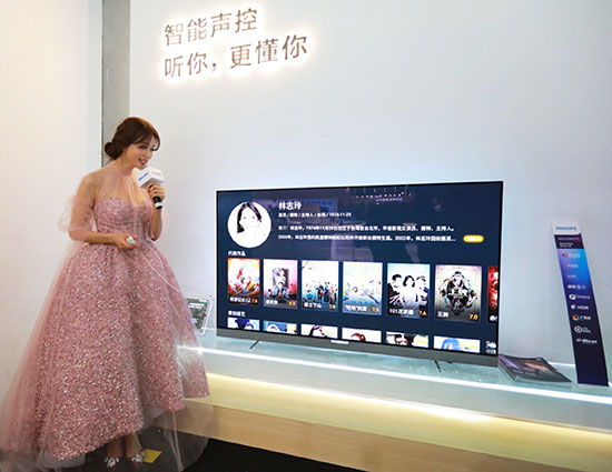 智秀电视新品速递，开启自信与成就之旅，励志之旅启程！
