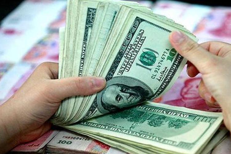 美元最新汇率变化，机遇与挑战并存，信心与成就感的源泉