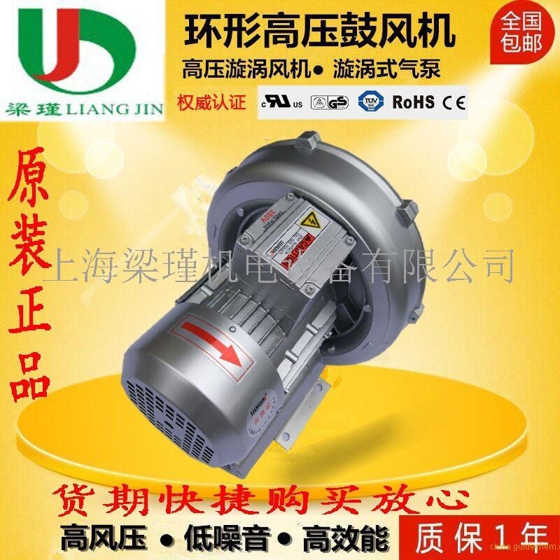 关于220v小型气泵价格的全面解析与比较，最新报价及市场动态