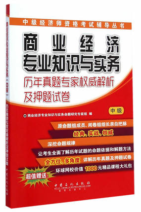 ＂2024新奥免费资料＂的：专家权威解答_趣味版2.38