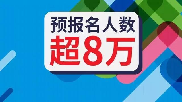 ＂9点30开特马结果＂的：数据详解说明_温馨版8.71