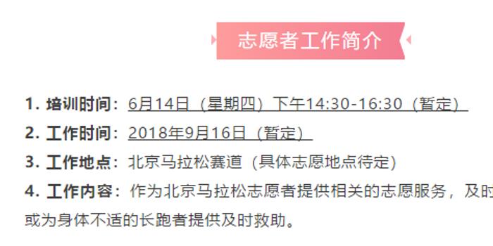 ＂今晚出特马最准确生肖＂的：专业解读方案实施_定制版5.26