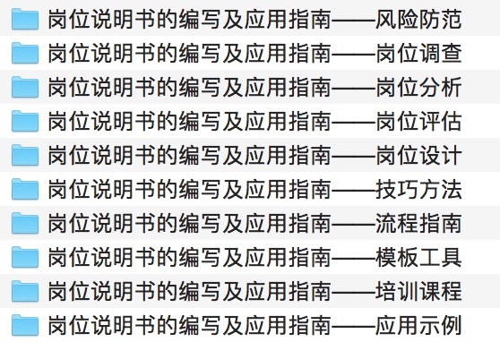 ＂新澳天天开奖资料大全1052期＂的：全面实施策略设计_活力版8.3