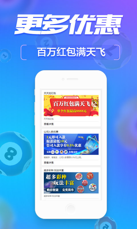 ＂管家婆一肖一码＂的：快速解答方案设计_灵动版5.6