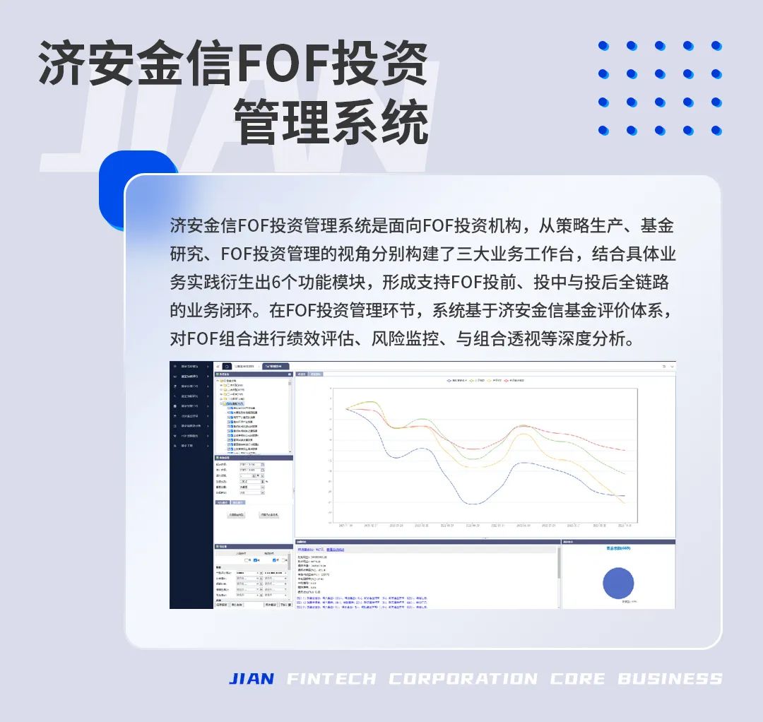 ＂香港6合开奖结果+开奖记录2023＂的：高度协调实施_神秘版6.29